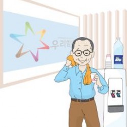 재수좋은 노인복지시설운영업 돌봄수탁관리업 양로원업