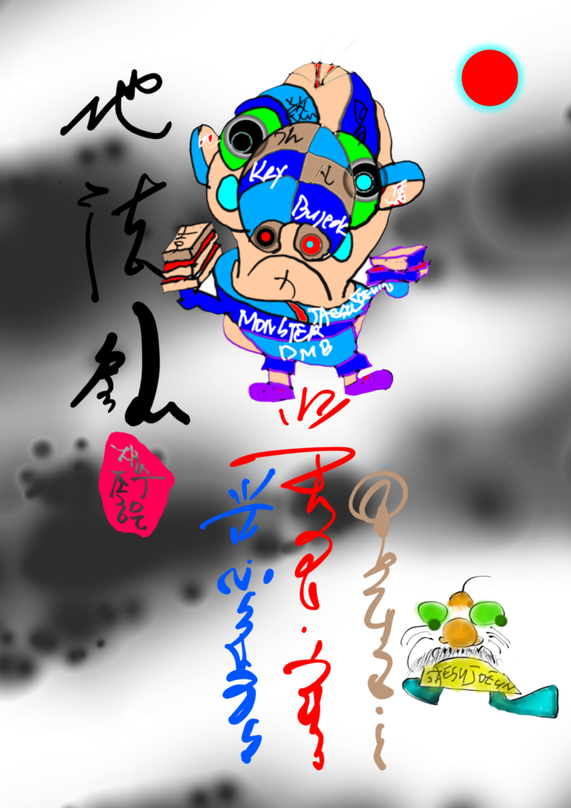액자12.png
