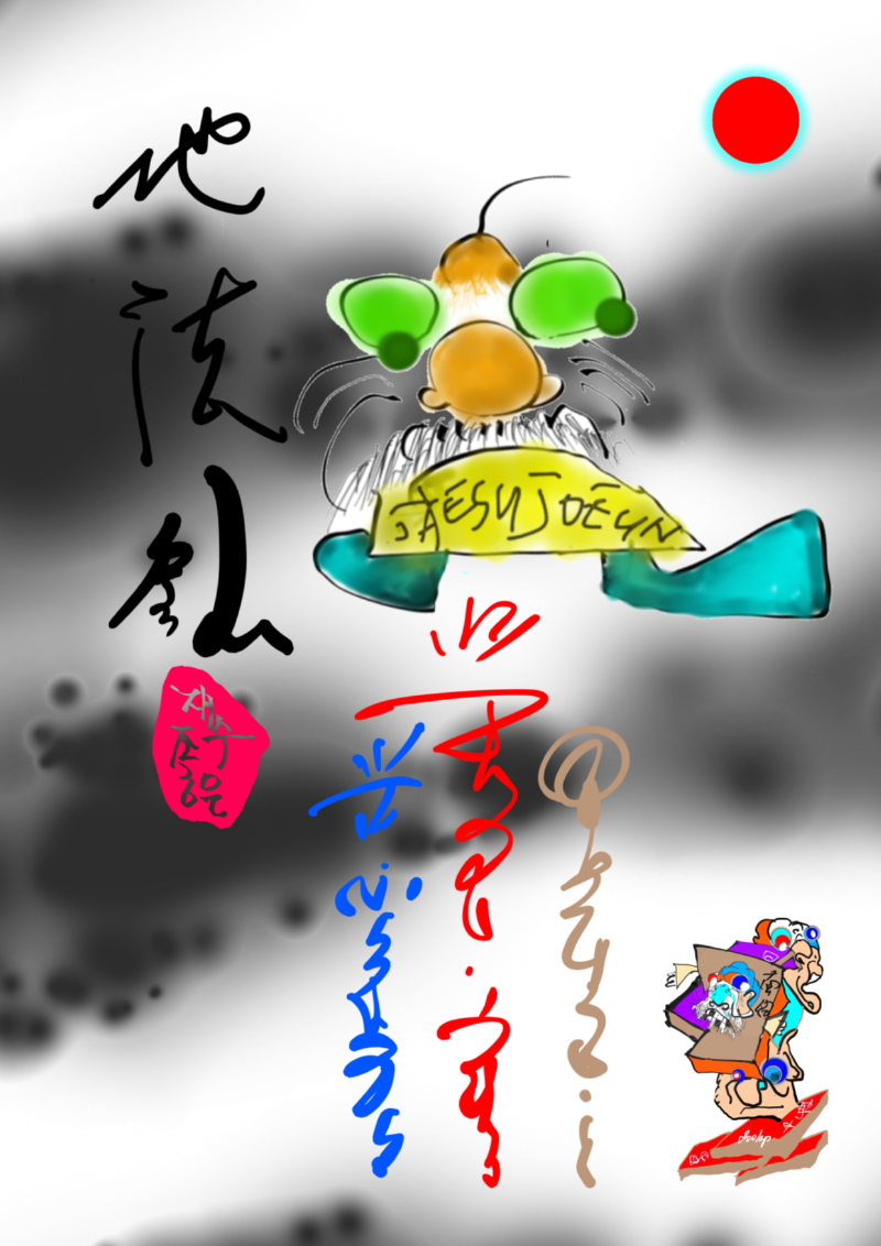 액자13.png